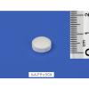 「ルルアタック CX 12錠 第一三共ヘルスケア ★控除★ せき たん のどの痛み 鼻水【指定第2類医薬品】」の商品サムネイル画像4枚目