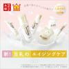 「サナ なめらか本舗 WRクレンジング洗顔 150g 常盤薬品工業」の商品サムネイル画像3枚目