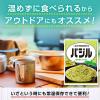 「キユーピー あえるパスタソース バジル 23g×2袋入（1人前×2） 1セット（3個）」の商品サムネイル画像7枚目