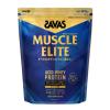 「ホエイプロテイン　ザバス(SAVAS)  マッスルエリート  バニラ味 1セット（1袋（900g）×2）　明治」の商品サムネイル画像2枚目