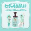 「ケアセラ 泡の高保湿ボディウォッシュ 詰め替え 385mL ロート製薬【泡タイプ】」の商品サムネイル画像2枚目