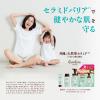 「ケアセラ 泡の高保湿ボディウォッシュ ボタニカルフラワーの香り 詰め替え 385mL 6個 ロート製薬【泡タイプ】」の商品サムネイル画像7枚目