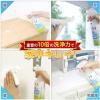「激落ちくん セスキ密着泡スプレー 本体 400ml レック」の商品サムネイル画像5枚目