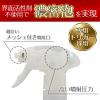 「激落ちくん セスキ密着泡スプレー 詰替 360ml レック」の商品サムネイル画像6枚目