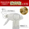 「激落ちくん セスキ密着泡スプレー 詰替 360ml 1セット（2個） レック」の商品サムネイル画像6枚目