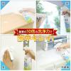 「激落ちくん セスキ密着泡スプレー 詰替 360ml 1セット（3個） レック」の商品サムネイル画像5枚目