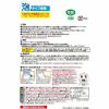 「激落ちくん セスキ密着泡スプレー 詰替 360ml 1セット（3個） レック」の商品サムネイル画像9枚目