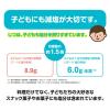 「ツナ いなば食品 ライトツナ食塩無添加 糖質ゼロ 65g 10個 ツナパウチ 水煮 オイル不使用」の商品サムネイル画像4枚目