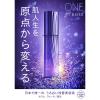 「ONE BY KOSE（ワンバイコーセー） セラム ヴェール （ラージサイズ） 120mL コーセー（うるおい改善美容液）」の商品サムネイル画像4枚目