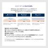 「ONE BY KOSE（ワンバイコーセー） セラム ヴェール 60mL コーセー（うるおい改善美容液）」の商品サムネイル画像8枚目
