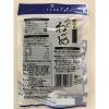 「【アウトレット】ドースイ 国内産カットわかめ 1セット（10g×2袋）　若布　海藻　日本産　三陸わかめ」の商品サムネイル画像2枚目