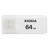 「KIOXIA USBフラッシュメモリ KUC-2A064GW」の商品サムネイル画像1枚目