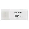 「KIOXIA USBフラッシュメモリ KUC-2A032GW」の商品サムネイル画像1枚目