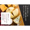 「うま味調味料 味の素 100g袋 紙パッケージ 1セット（5個）」の商品サムネイル画像5枚目