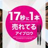 「メイベリン ファッションブロウ パウダーインペンシル N BK-1 自然な黒」の商品サムネイル画像3枚目