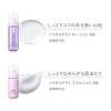 「d プログラム バイタルアクト エマルジョンMB 【敏感肌用エイジング乳液】 100mL 資生堂」の商品サムネイル画像4枚目