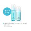 「d プログラム バランスケア エマルジョン MB 【敏感肌用乳液】 100mL 資生堂」の商品サムネイル画像3枚目