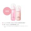 「d プログラム モイストケア エマルジョン MB 【敏感肌用保湿乳液】 100mL 資生堂」の商品サムネイル画像3枚目