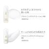 「d プログラム ブライトニングクリア ローション MB 【敏感肌用美白化粧水】 125mL 資生堂」の商品サムネイル画像4枚目