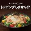 「日本ケロッグ 玄米フレーク 220g 3袋 シリアル」の商品サムネイル画像5枚目