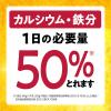 「日本ケロッグ 玄米フレーク 220g 3袋 シリアル」の商品サムネイル画像6枚目