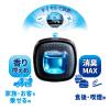 「ファブリーズ 車用 イージークリップ 業務用 スカイブリーズ 1箱（24個入）消臭剤 芳香剤 Ｐ＆Ｇ」の商品サムネイル画像4枚目