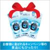 「ファブリーズ 車用 イージークリップ 業務用 スカイブリーズ 1箱（24個入）消臭剤 芳香剤 Ｐ＆Ｇ」の商品サムネイル画像5枚目