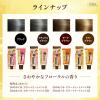 「50の恵 頭皮いたわりカラートリートメント ナチュラルブラック 150g ロート製薬」の商品サムネイル画像6枚目