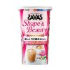 「SAVAS ザバス シェイプ＆ビューティ ミルクティー風味 1セット（1個（231g）×2） ソイプロテイン　明治」の商品サムネイル画像2枚目