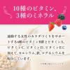 「SAVAS ザバス シェイプ＆ビューティ ミルクティー風味 1セット（1個（231g）×2） ソイプロテイン　明治」の商品サムネイル画像5枚目