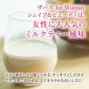 「SAVAS ザバス シェイプ＆ビューティ ミルクティー風味 1セット（1個（231g）×2） ソイプロテイン　明治」の商品サムネイル画像6枚目