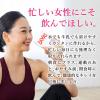 「SAVAS ザバス シェイプ＆ビューティ ミルクティー風味 1セット（1個（231g）×2） ソイプロテイン　明治」の商品サムネイル画像7枚目