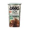 「プロテイン ザバス(SAVAS) ソイプロテイン100 ココア味 224g 2個 明治」の商品サムネイル画像2枚目
