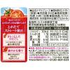 「カゴメ トマトジュースプレミアム 食塩無添加 160g 1セット（60缶）」の商品サムネイル画像3枚目