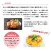 「ホテイフーズ 若鶏の照り煮 1セット（2個）」の商品サムネイル画像5枚目