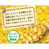 「ホテイフーズ 無添加コーン 1セット（5個）　缶詰」の商品サムネイル画像3枚目