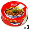 「ホテイフーズ　まぐろ味付フレーク　1セット（3個）　缶詰」の商品サムネイル画像1枚目
