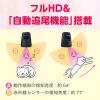 「パナソニック HDペットカメラ KX-HDN215-K ブラック 転倒防止構造 音センサー 温度センサー 首振り機能 会話機能 200万画素」の商品サムネイル画像4枚目