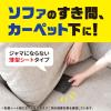 「ダニ取り 駆除 対策 ダニがホイホイ ダニ捕りシート 1セット（3枚入×2）捕獲器 退治 除去 布団 寝具 お部屋 アース製薬」の商品サムネイル画像4枚目