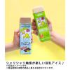 「【ワゴンセール】キッコーマン飲料 豆乳飲料 いちご 200ml 1箱（18本入）（わけあり品）」の商品サムネイル画像6枚目