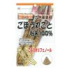 「【ワゴンセール】国産ごぼうまるごと粉末100% 1袋（80g） ユニマットリケン サプリメント（わけあり品）」の商品サムネイル画像1枚目