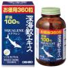 「【ワゴンセール】深海ザメエキスカプセル徳用 60日分 360粒 オリヒロ サプリメント（わけあり品）」の商品サムネイル画像1枚目