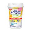 「【ワゴンセール】明治 メイバランス Miniカップ ギフトBOX （アソートセット） ミルクテイスト4種 1箱（12本入） 明治（わけあり品）」の商品サムネイル画像3枚目