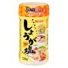 「【アウトレット】ハウス食品 しょうが塩 230g 2個 調味料」の商品サムネイル画像2枚目