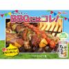 「ハウス食品 にんにく塩 230g 2個」の商品サムネイル画像5枚目