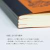 「ライフ ノーブルノート A4 5ミリ方眼 100枚 1冊 N31」の商品サムネイル画像8枚目