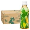 「【アスクル・ロハコ限定】伊藤園 香り豊かなお茶 緑茶 265ml 1箱（30本入）（イチオシ） オリジナル」の商品サムネイル画像2枚目