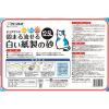 「クリーンミュウ 猫砂 固まる流せる白い紙製の砂 大容量 12.5L 4袋 シーズイシハラ」の商品サムネイル画像2枚目