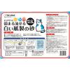 「クリーンミュウ 猫砂 固まる流せる白い紙製の砂 大容量 12.5L 4袋 シーズイシハラ」の商品サムネイル画像2枚目