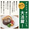 「トーヨーフーズ どこでもスイーツ缶 ガトーショコラ 1缶」の商品サムネイル画像5枚目